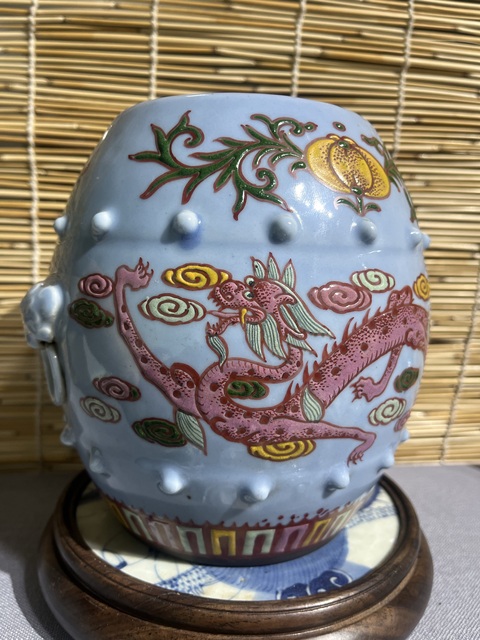 古玩陶瓷天藍釉粉彩云龍紋獸耳罐拍賣,當前價格18000元