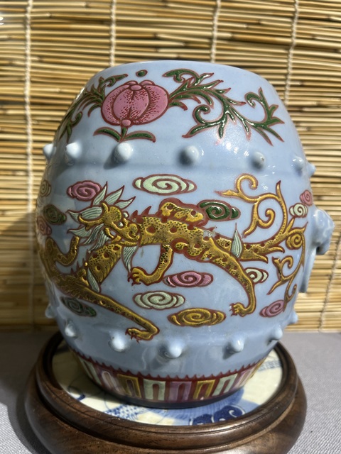 古玩陶瓷天藍釉粉彩云龍紋獸耳罐拍賣,當前價格18000元