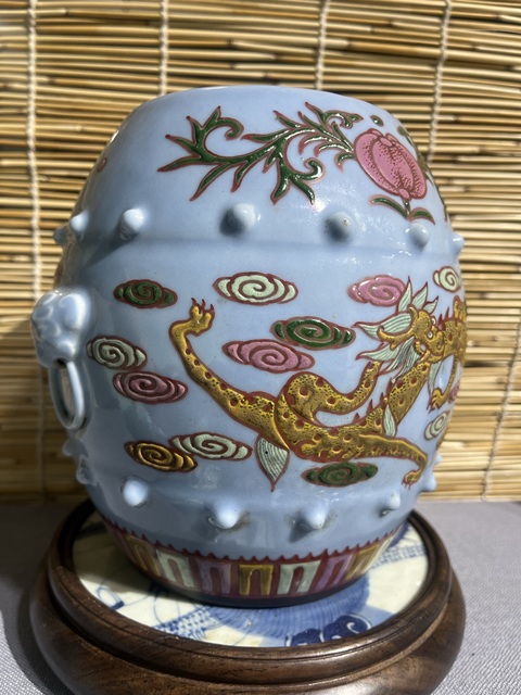古玩陶瓷天藍釉粉彩云龍紋獸耳罐拍賣,當前價格18000元
