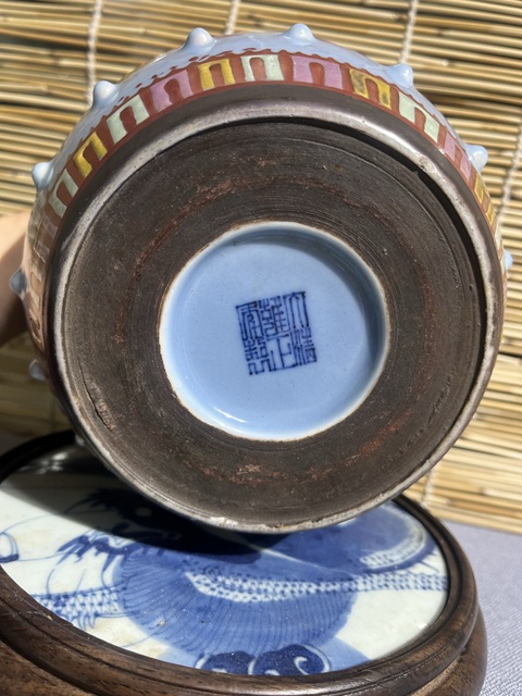 古玩陶瓷天藍釉粉彩云龍紋獸耳罐拍賣,當前價格18000元