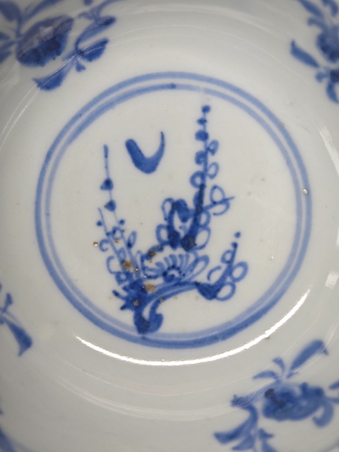 古玩陶瓷明空白期青花月影梅紋茶碗拍賣,當前價格7654元
