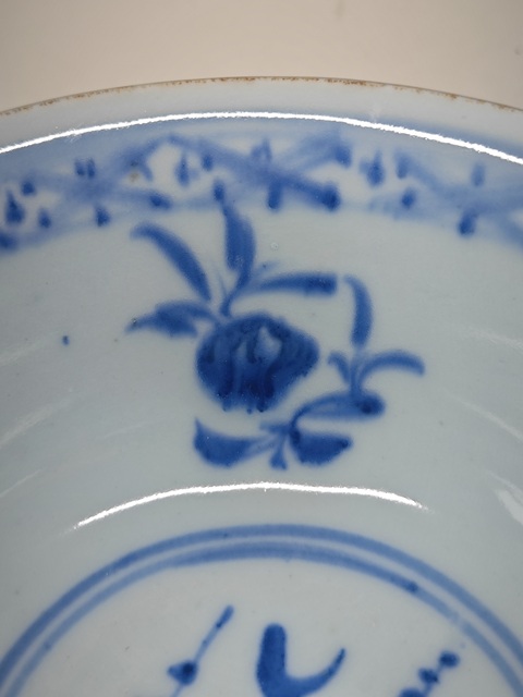 古玩陶瓷明空白期青花月影梅紋茶碗拍賣,當前價格7654元