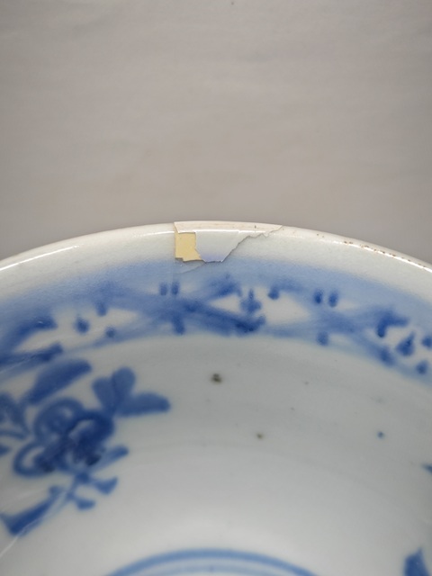 古玩陶瓷明空白期青花月影梅紋茶碗拍賣,當前價格7654元