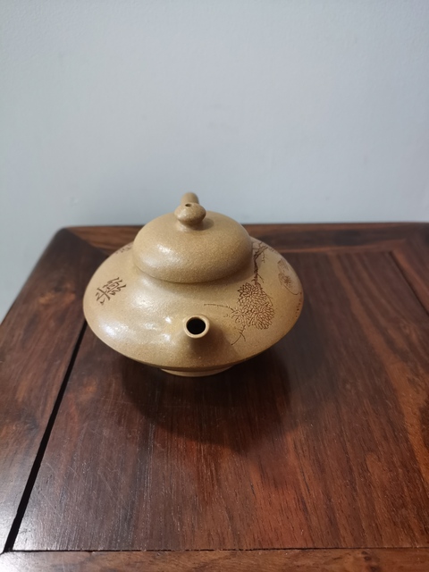 古玩雜項紫砂壺拍賣,當前價格880元