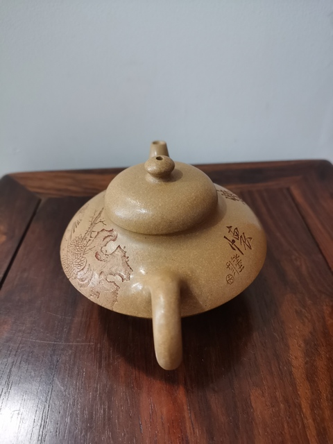 古玩雜項紫砂壺拍賣,當前價格880元