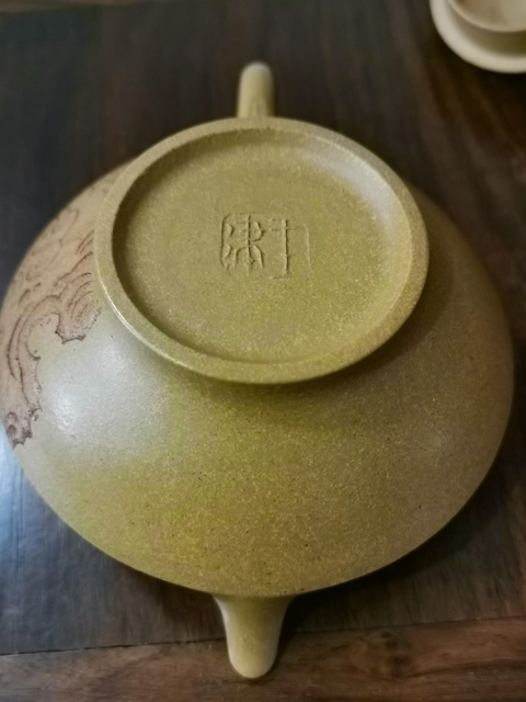 古玩雜項紫砂壺拍賣,當前價格880元