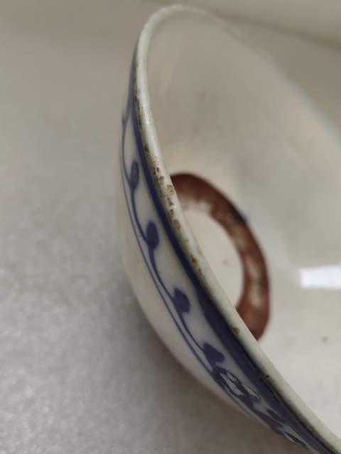 古玩陶瓷磁州窯青花花卉紋碗拍賣,當前價格298元