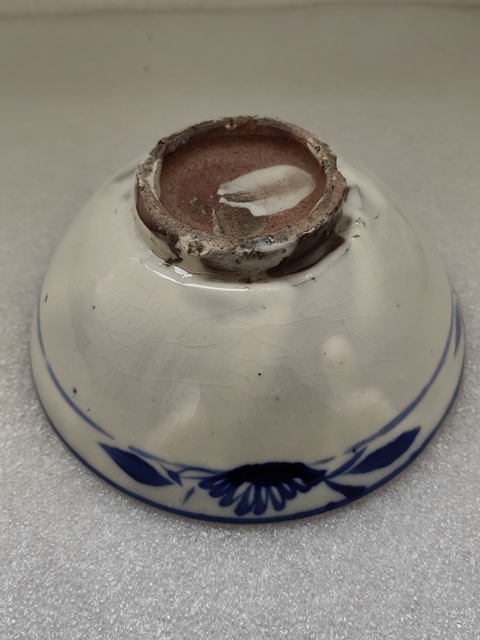 古玩陶瓷磁州窯青花花卉紋碗拍賣(mài)，當(dāng)前價(jià)格450元