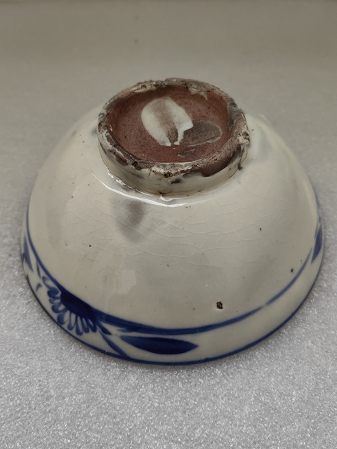 古玩陶瓷磁州窯青花花卉紋碗拍賣(mài)，當(dāng)前價(jià)格450元