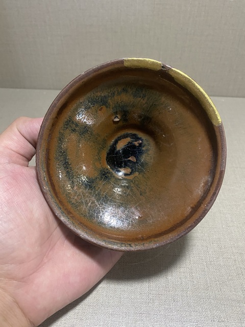 古玩陶瓷宋代窯變釉福清窯兔毫束口盞拍賣，當前價格880元
