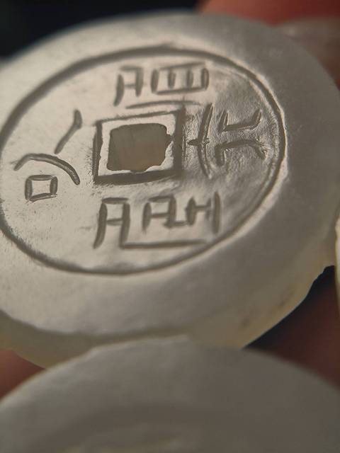 古玩玉器清代和田玉雕“福在眼前”佩拍賣，當前價格28000元