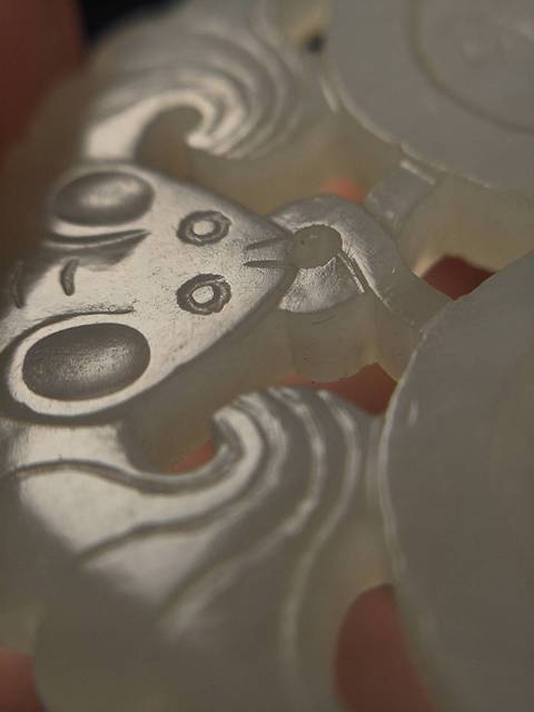 古玩玉器清代和田玉雕“福在眼前”佩拍賣，當前價格28000元