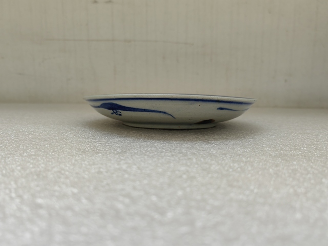 古玩陶瓷青花纏枝花卉紋盤拍賣,當前價格260元