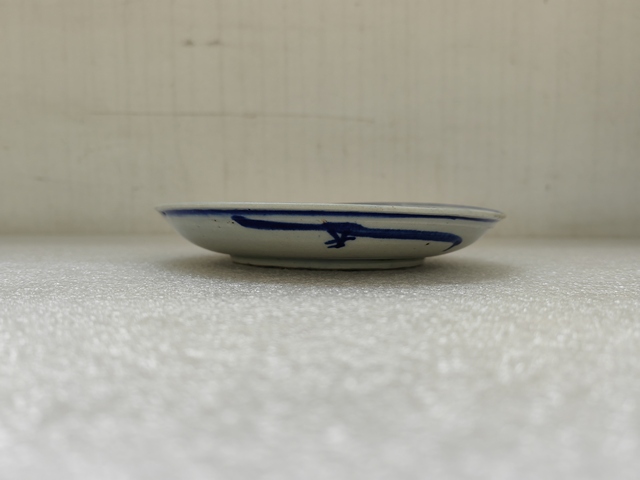 古玩陶瓷青花纏枝花卉紋盤拍賣,當前價格260元