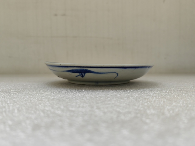 古玩陶瓷青花纏枝花卉紋盤拍賣,當前價格260元