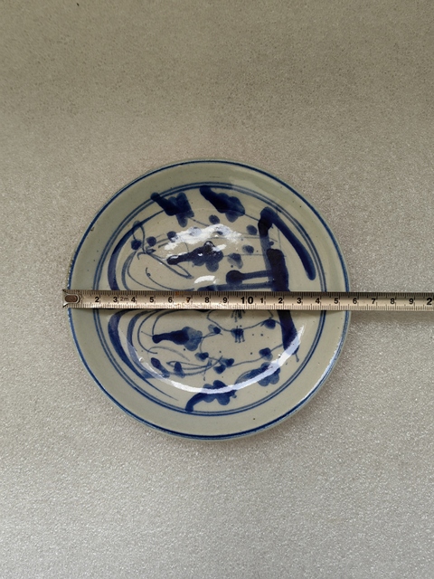 古玩陶瓷青花纏枝花卉紋盤拍賣,當前價格260元