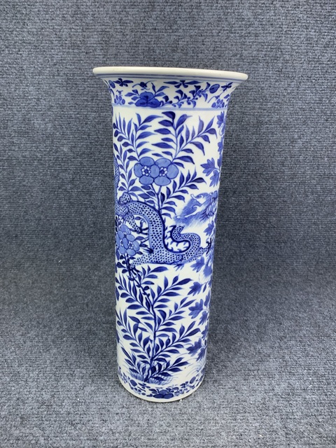 古玩陶瓷青花雙龍穿花紋大箭筒拍賣,當前價格5999元