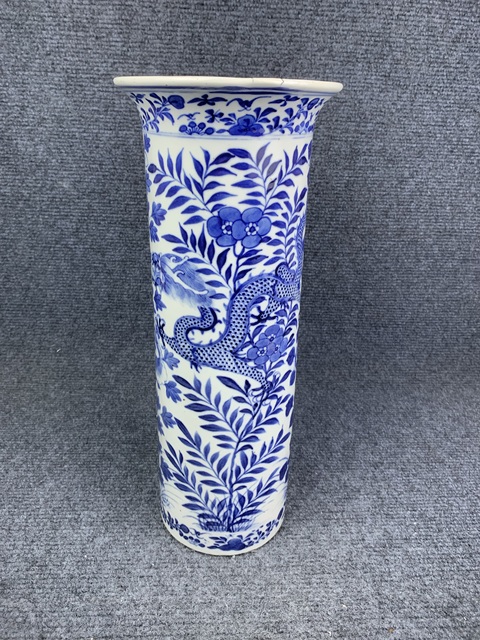 古玩陶瓷青花雙龍穿花紋大箭筒拍賣,當前價格5999元