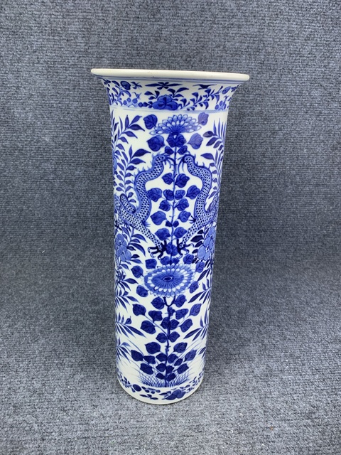 古玩陶瓷青花雙龍穿花紋大箭筒拍賣,當前價格5999元