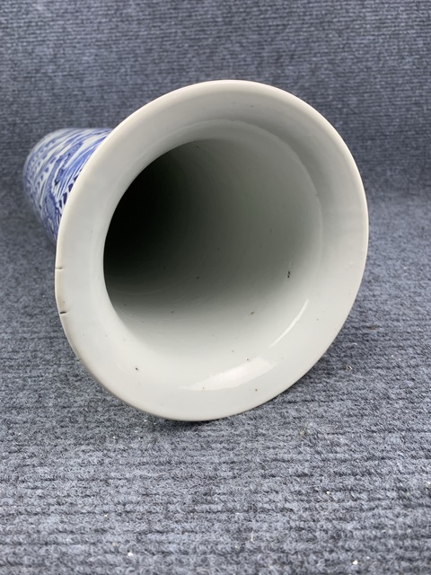 古玩陶瓷青花雙龍穿花紋大箭筒拍賣,當前價格5999元