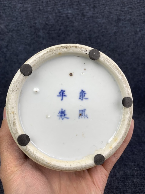 古玩陶瓷青花雙龍穿花紋大箭筒拍賣,當前價格5999元