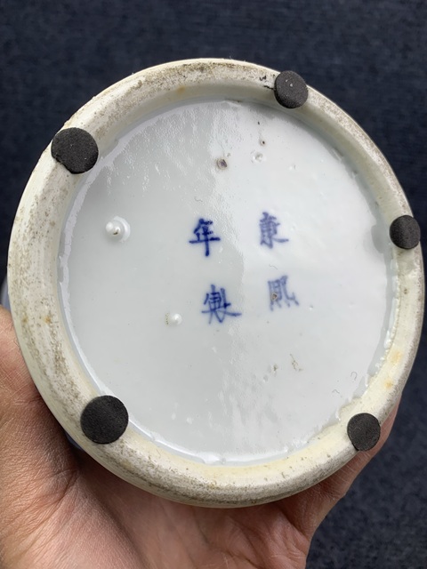 古玩陶瓷青花雙龍穿花紋大箭筒拍賣,當前價格5999元