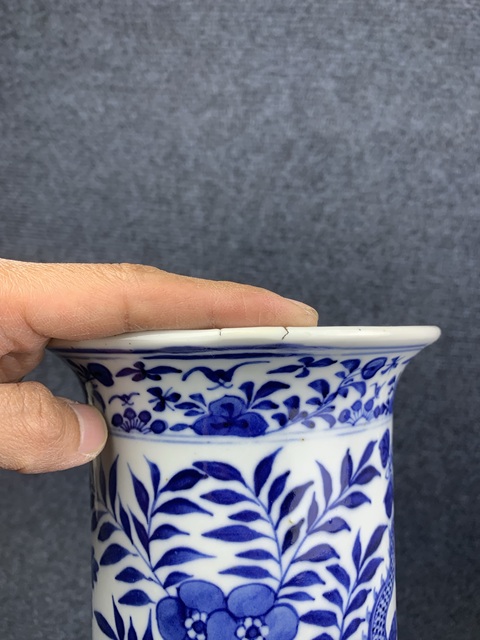 古玩陶瓷青花雙龍穿花紋大箭筒拍賣,當前價格5999元