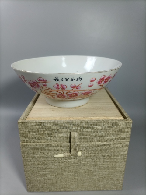 古玩陶瓷粉彩梅花詩文碗拍賣,當前價格238元