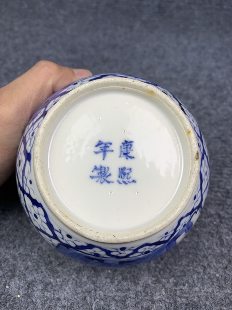 古玩陶瓷晚清青花加官晉爵大水洗拍賣，當前價格5888元
