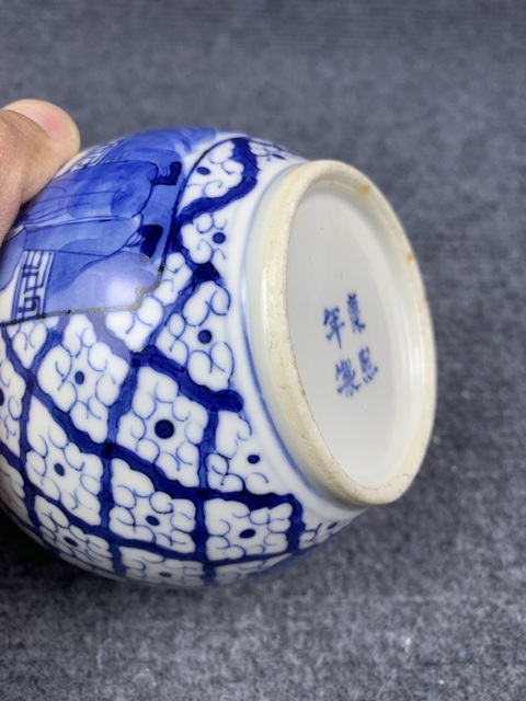 古玩陶瓷晚清青花加官晉爵大水洗拍賣，當前價格5888元