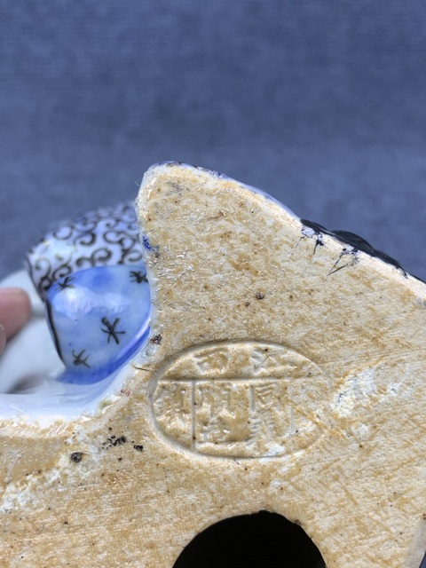 古玩陶瓷樵夫塑像拍賣，當前價格3588元