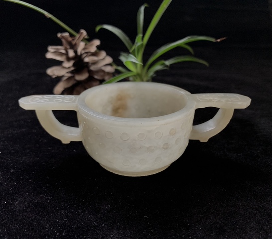 古玩玉器明代和田玉雕“雙執(zhí)耳杯”拍賣，當前價格25500元