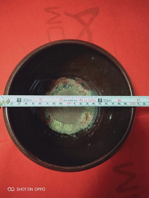 古玩陶瓷清中期紅釉香爐拍賣，當前價格1980元
