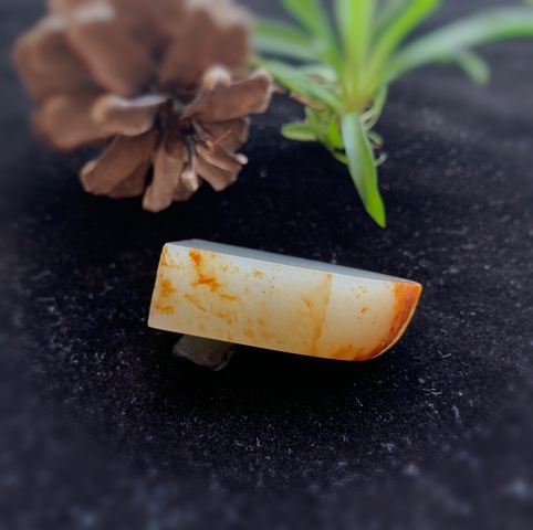 古玩玉器清代和田玉雕“印章”拍賣,當前價格15000元