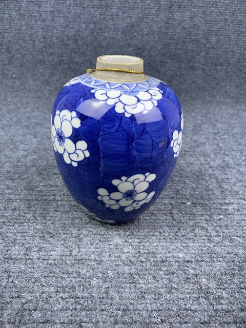 古玩陶瓷青花留白冰梅罐拍賣,當前價格2588元