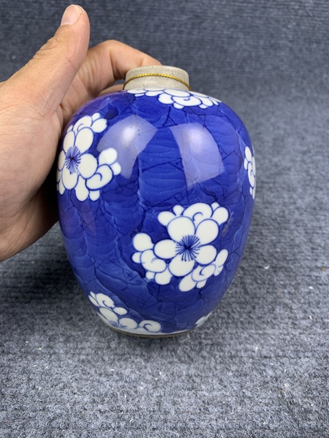 古玩陶瓷青花留白冰梅罐拍賣,當前價格2588元
