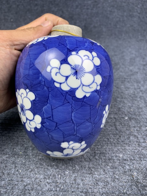 古玩陶瓷青花留白冰梅罐拍賣,當前價格2588元