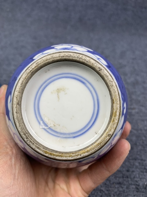 古玩陶瓷青花留白冰梅罐拍賣,當前價格2588元