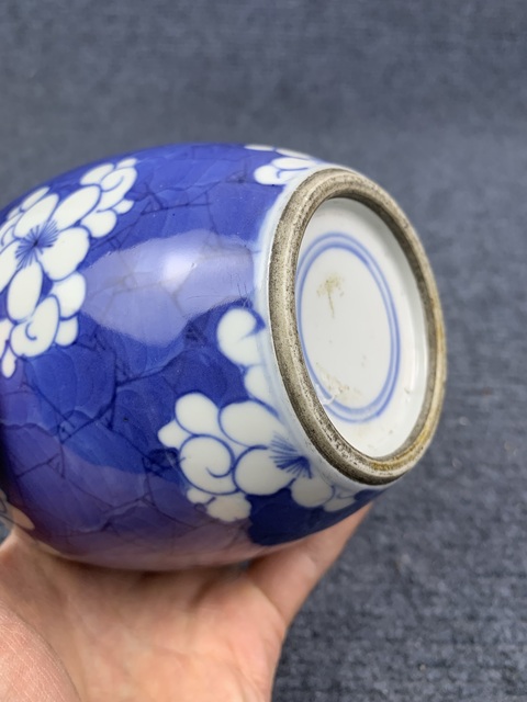 古玩陶瓷青花留白冰梅罐拍賣,當前價格2588元