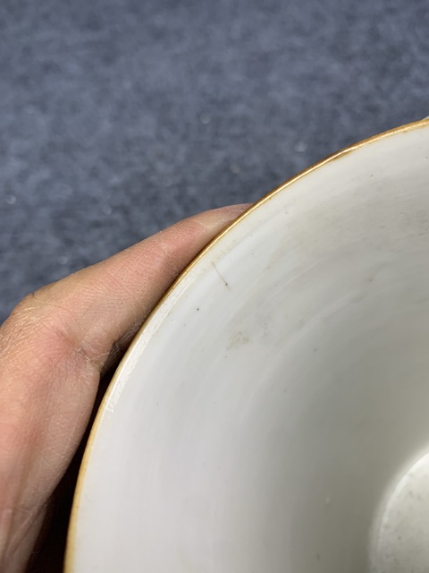 古玩陶瓷青花胭脂紅描金馬克杯拍賣，當前價格1888元