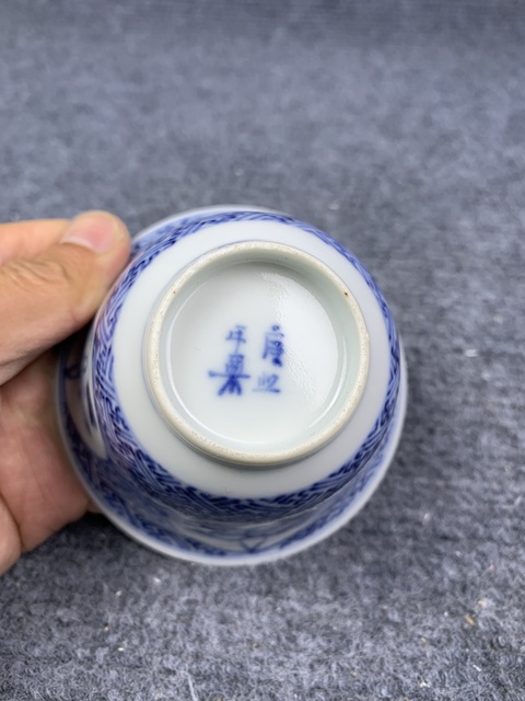 古玩陶瓷青花魚化龍紋撇口杯拍賣,當前價格1888元