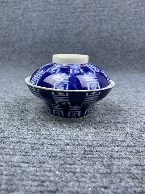 古玩陶瓷青花壽字紋蓋碗拍賣(mài)，當(dāng)前價(jià)格2888元