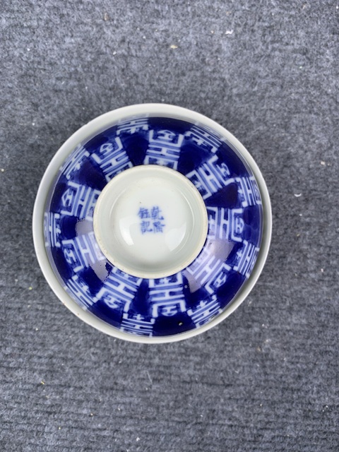 古玩陶瓷青花壽字紋蓋碗拍賣(mài)，當(dāng)前價(jià)格2888元