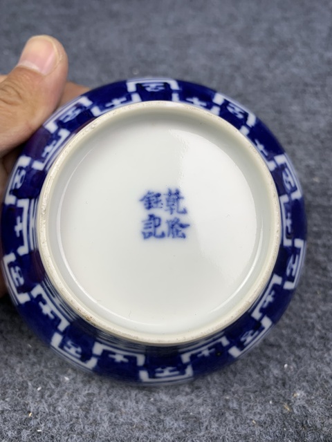 古玩陶瓷青花壽字紋蓋碗拍賣(mài)，當(dāng)前價(jià)格2888元