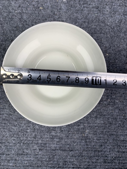 古玩陶瓷青花壽字紋蓋碗拍賣(mài)，當(dāng)前價(jià)格2888元