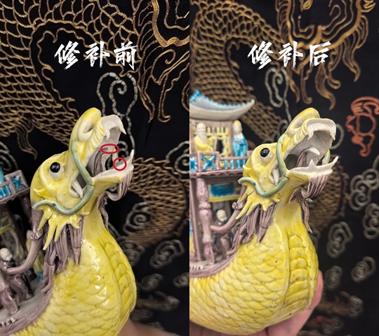 古玩陶瓷清末民初素三彩龍船拍賣,當(dāng)前價(jià)格16888元