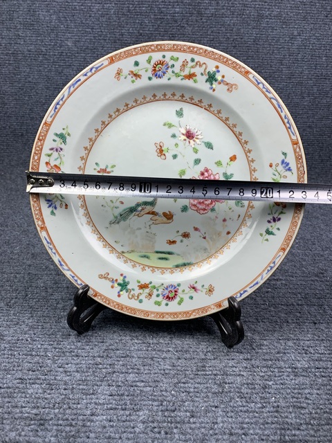 古玩陶瓷乾隆粉彩孔雀牡丹紋盤拍賣，當(dāng)前價(jià)格1399元