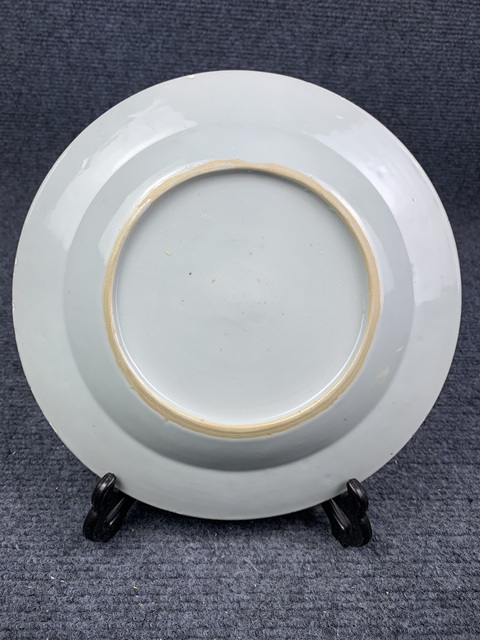 古玩陶瓷乾隆粉彩孔雀牡丹紋盤拍賣，當(dāng)前價(jià)格1399元