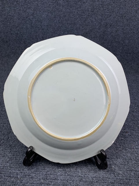 古玩陶瓷乾隆粉彩/洋彩洞石牡丹紋八方盤拍賣,當前價格1288元