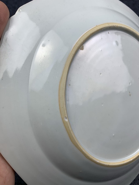 古玩陶瓷乾隆粉彩/洋彩洞石牡丹紋八方盤拍賣,當前價格1288元